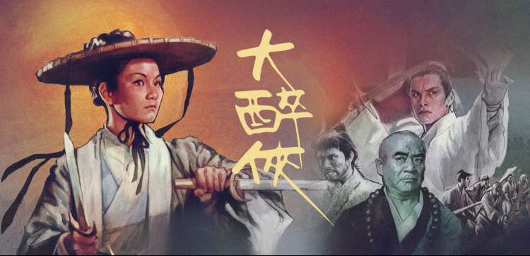 火影忍者剧场版全集顺序年表